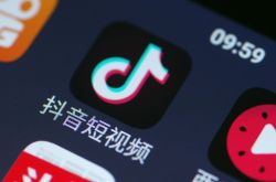 9分钟教程!赤峰公司企业电话大全_哔哩哔哩-2