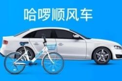 （使用手册）山东德州厂子_哔哩哔哩-2